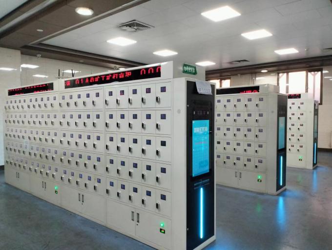 虹膜識别型智能(néng)礦燈充電(diàn)櫃